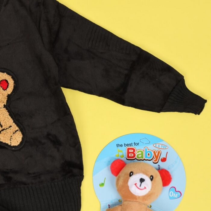 ⁦بجامة بتصميم رسوم الدب (قطعتين) للأطفال لون اسود⁩ - الصورة ⁦5⁩