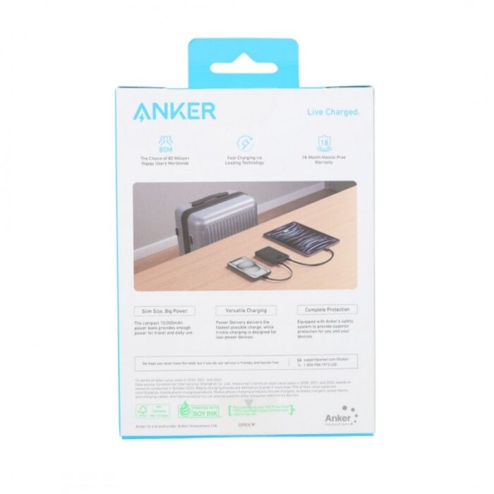 ⁦ANKER Powerful and Travel-Friendly 10000mAh 22.5W Power Bank⁩ - الصورة ⁦7⁩
