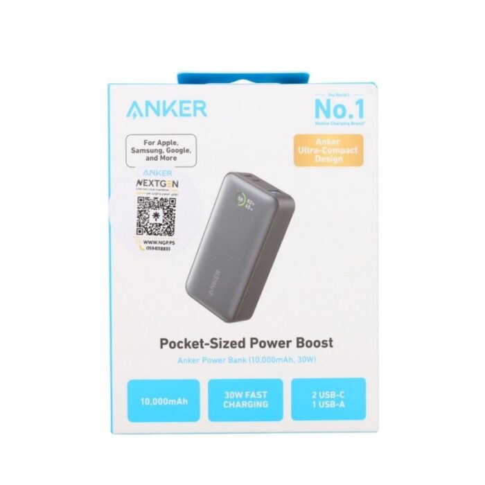 ⁦ANKER Pocket-Sized Power Boost 10000mAh 30W Power Bank⁩ - الصورة ⁦7⁩