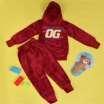 بجامة بأكمام طويلة وطاقية (قطعتين) للأطفال لون خمري وكحلي