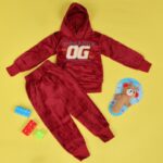 ⁦بجامة بأكمام طويلة وطاقية (قطعتين) للأطفال لون خمري وكحلي⁩ - الصورة ⁦2⁩