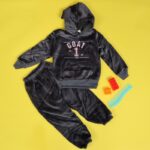 بجامة بطاقية (قطعتين) للأطفال لون رمادي