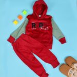 بجامة بطاقية (قطعتين) للأطفال لون خمري