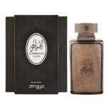 Embratur Elixir EDP By Zimaya For Men 100ml- عطر امبراطور اليكسير من زيميا للرجال سعة 100 مل