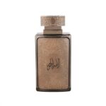 ⁦Embratur Elixir EDP By Zimaya For Men 100ml- عطر امبراطور اليكسير من زيميا للرجال سعة 100 مل⁩ - الصورة ⁦3⁩