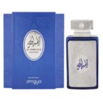 ⁦Embratur Intense EDP By Zimaya For Men 100ml- عطر امبراطور انتينس من زيميا للرجال سعة 100 مل⁩ - الصورة ⁦2⁩