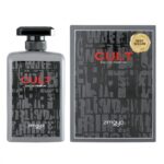 ⁦Cult EDP By Zimaya For Unisex 100ml- عطر كولت من زيميا للجنسين سعة 100 مل⁩ - الصورة ⁦3⁩