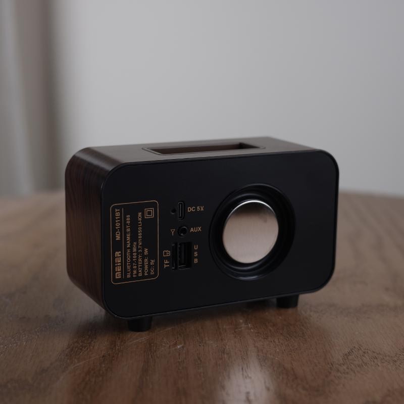 ⁦راديو MD-1011BT طول 14 عرض 6 ارتفاع 8⁩ - الصورة ⁦1⁩