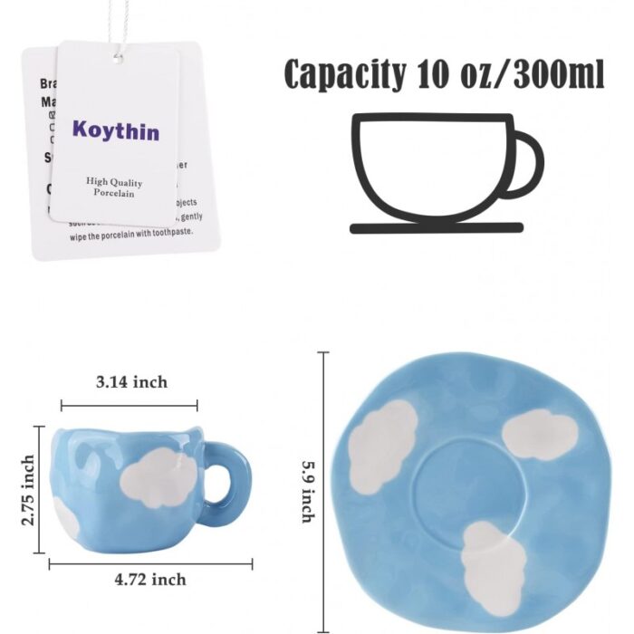 ⁦فنجان مع صحن لون أزرق بتصميم غيوم⁩ - الصورة ⁦2⁩