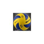 ⁦كرة طائرة مختومة V460W - من الجلد عالي الجودة⁩ - الصورة ⁦2⁩