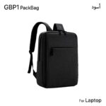 حقيبة ظهر لايتوب GBP1، تساعدك في حمل أغراض عديدة الى اي مكان.- لون أسود
