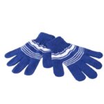 كفوف يد شتوية للأطفال من 5 ل 9 سنوات - لون أزرق مع أبيض