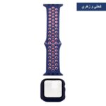 حزام سيليكون رياضي مع حماية شاشة لساعة أبل، متوافقة مع سلسلة ساعات ابل بمقاسات: 42 - 44 ملم - لون كحلي مع زهري