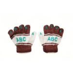 كفوف شتوية للأطفال من 3 ل 5 سنوات - لون أبيض وبني