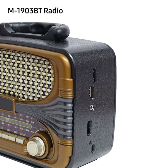 ⁦راديو Kemai MD1903BT، مشغل متعدد الوسائط، بصوت عالي الجودة.⁩ - الصورة ⁦3⁩