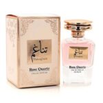 Thanagum Rose Quartz EDP By Faan Perfumes for Unisex 100 ML - عطر تناغم روز كوارتز من فن الابداع للجنسين سعة 100 مل