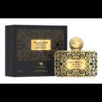 Casabella Midnight EDP By Le Chameau Emper For Men 100ml- عطر كازابيلا ميد نايت من امبر للرجال سعة 100 مل