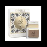 ⁦Thurath EDP By Emper For Women 100ml- عطر تراث من امبر للنساء سعة 100 مل⁩ - الصورة ⁦2⁩