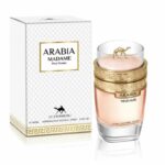 ⁦Arabia Madame EDP By Emper For Women 100ml- عطر ارابيا مداوم من امبر للنساء سعة 100 مل⁩ - الصورة ⁦3⁩
