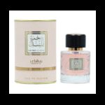 ⁦Mashaer Khumrt Al Musk EDP By Mashaer For Women 100ml- عطر خمرة المسك من مشاعر للنساء سعة 100 مل⁩ - الصورة ⁦2⁩