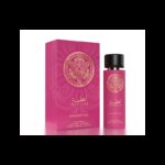 Gissah Magnetism EDP By Gissah For Unisex 100ml- عطر قصة ماجنتيزم من قصة للجنسين سعة 100 مل