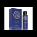 Gissah Sky Blue EDP By Gissah For Unisex 100ml- عطر قصة سكاي بلو من قصة للجنسين سعة 100 مل