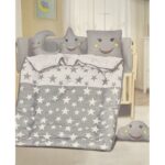 حرام للأطفال 7 قطع لون رمادي فاتح 100*150 سم