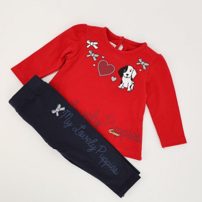 ⁦طقم قطعتين للأطفال لون أحمر⁩ - الصورة ⁦2⁩