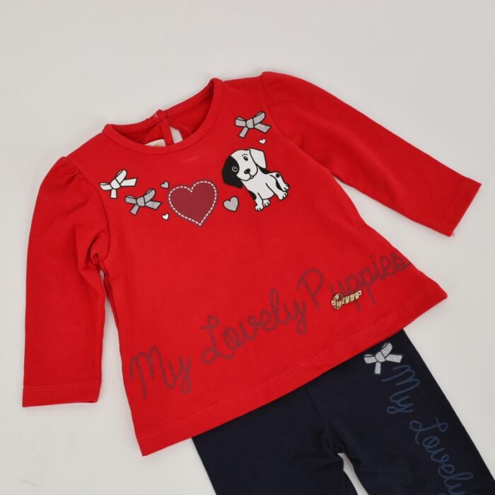 ⁦طقم قطعتين للأطفال لون أحمر⁩ - الصورة ⁦4⁩