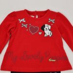 ⁦طقم قطعتين للأطفال لون أحمر⁩ - الصورة ⁦5⁩