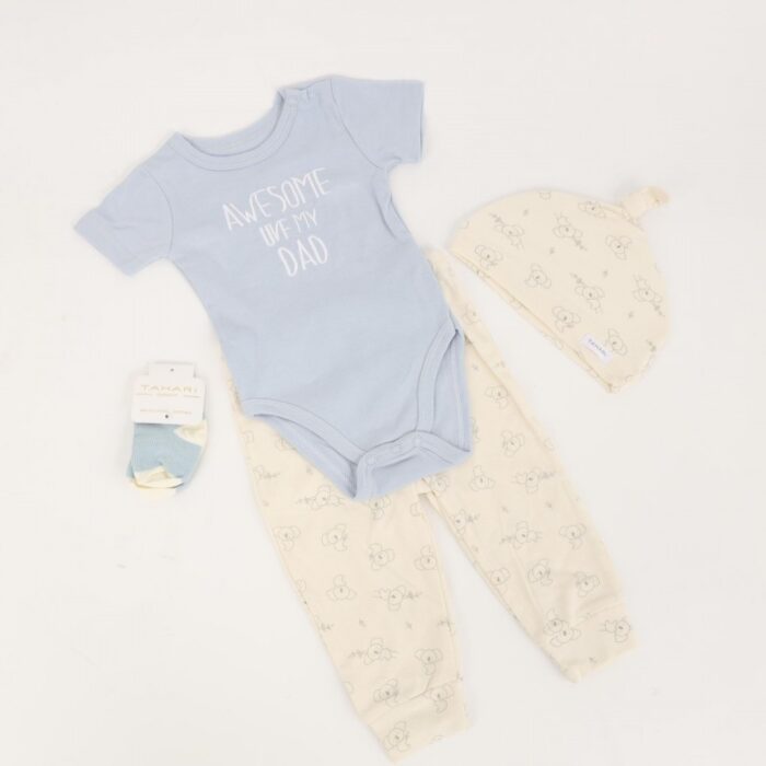 ⁦طقم 4 قطع للأطفال لون أزرق فاتح وبيج⁩ - الصورة ⁦3⁩