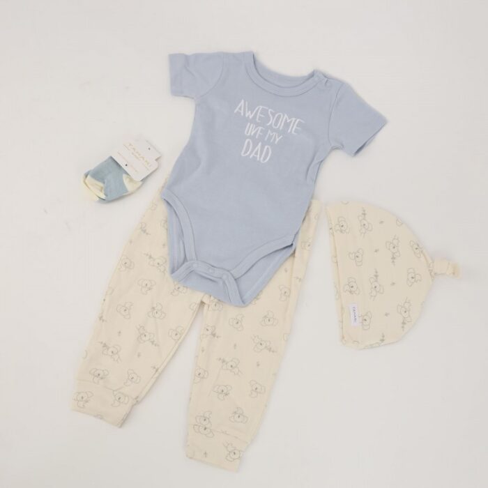 ⁦طقم 4 قطع للأطفال لون أزرق فاتح وبيج⁩ - الصورة ⁦5⁩