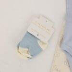 ⁦طقم 4 قطع للأطفال لون أزرق فاتح وبيج⁩ - الصورة ⁦8⁩