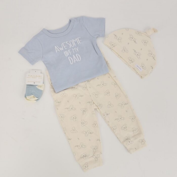 ⁦طقم 4 قطع للأطفال لون أزرق فاتح وبيج⁩ - الصورة ⁦10⁩