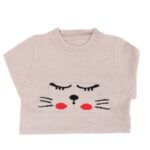 ⁦بلوزة ربيعية للأطفال لون بيج⁩ - الصورة ⁦4⁩