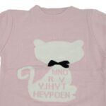 بلوزة ربيعية للأطفال لون زهري