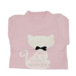 ⁦بلوزة ربيعية للأطفال لون زهري⁩ - الصورة ⁦4⁩