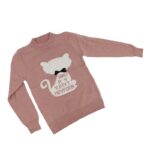 بلوزة ربيعية للأطفال لون نود بتصميم قطة