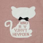 ⁦بلوزة ربيعية للأطفال لون نود بتصميم قطة⁩ - الصورة ⁦6⁩