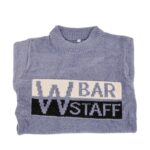 بلوزة صوف للأطفال لون رمادي مزرق