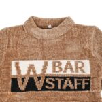 ⁦بلوزة صوف للأطفال لون بيج⁩ - الصورة ⁦2⁩