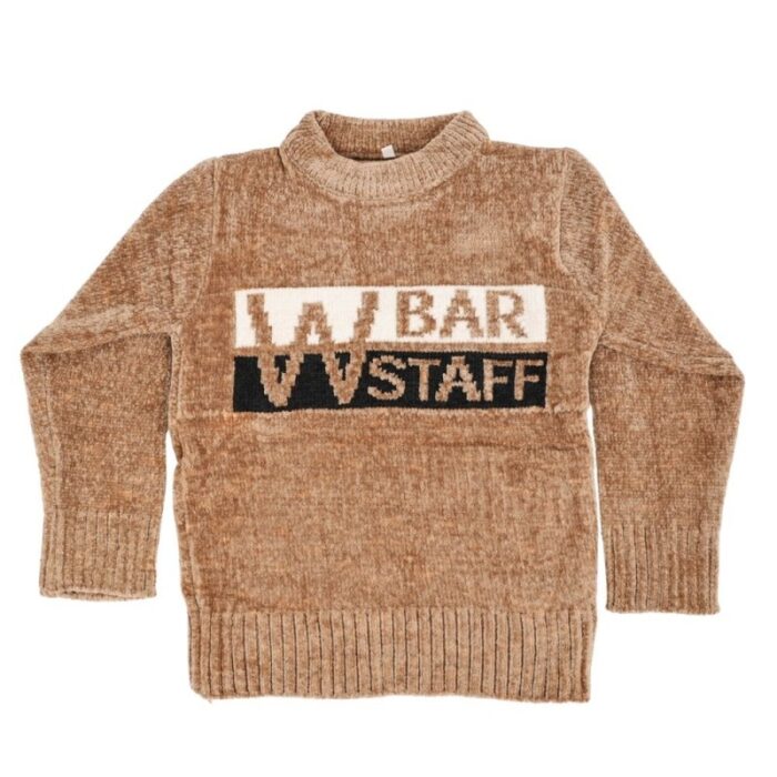 ⁦بلوزة صوف للأطفال لون بيج⁩ - الصورة ⁦6⁩