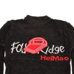 بلوزة صوف للأطفال لون أسود