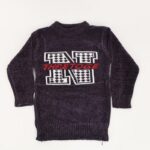 ⁦بلوزة صوف للأطفال لون بنفسجي⁩ - الصورة ⁦2⁩