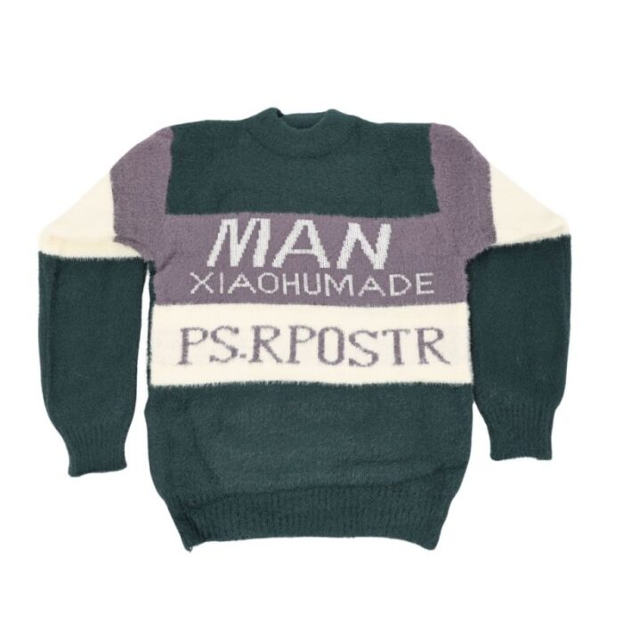 ⁦بلوزة صوف للأطفال لون بنفسجي و أبيض⁩ - الصورة ⁦2⁩