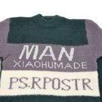 ⁦بلوزة صوف للأطفال لون بنفسجي و أبيض⁩ - الصورة ⁦4⁩