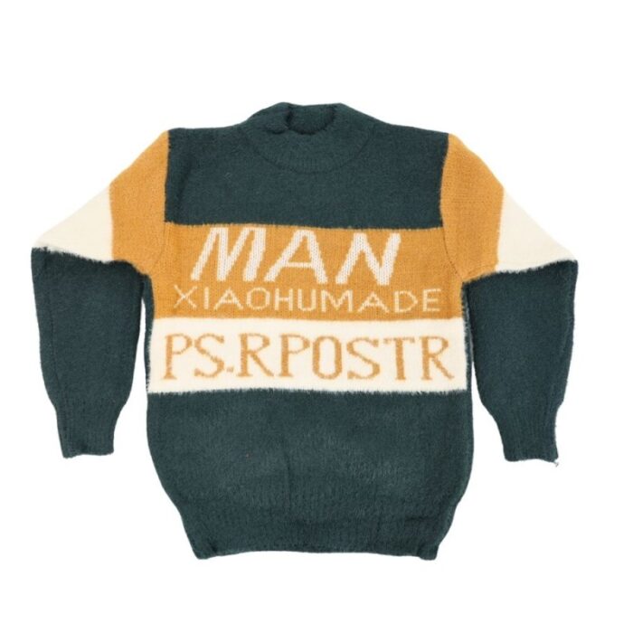 103379427_67de1c8b99a22 بلوزة صوف للأطفال لون كموني وكحلي - الصورة 1