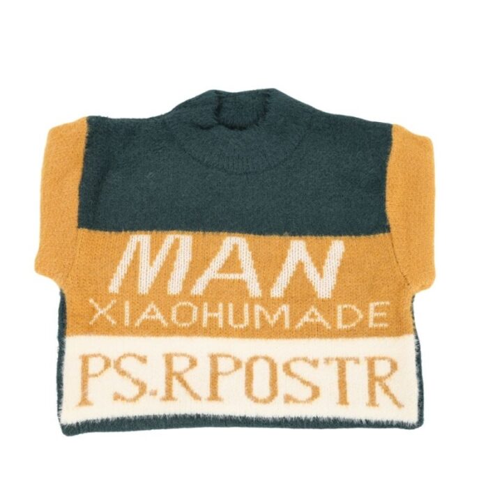 ⁦بلوزة صوف للأطفال لون كموني وكحلي⁩ - الصورة ⁦6⁩