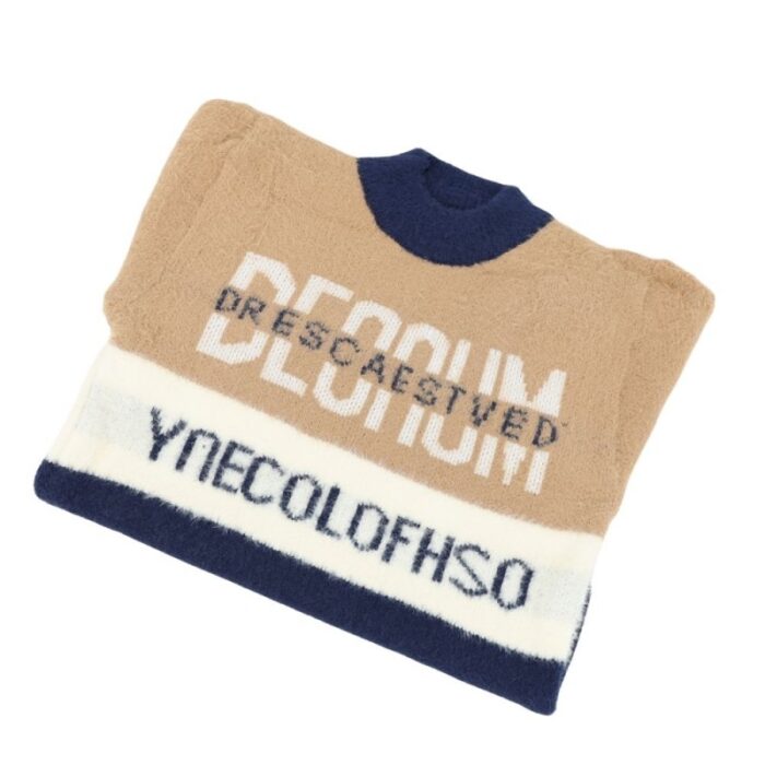 ⁦بلوزة صوف للأطقال لون بيج وكحلي⁩ - الصورة ⁦3⁩