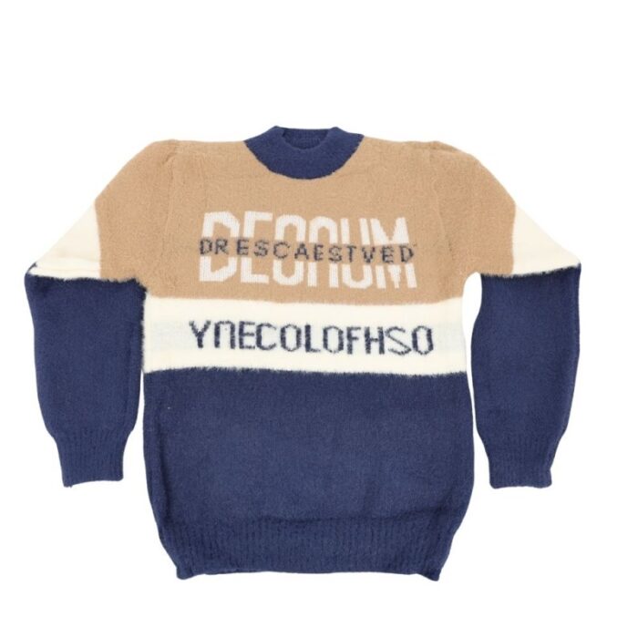 ⁦بلوزة صوف للأطقال لون بيج وكحلي⁩ - الصورة ⁦4⁩